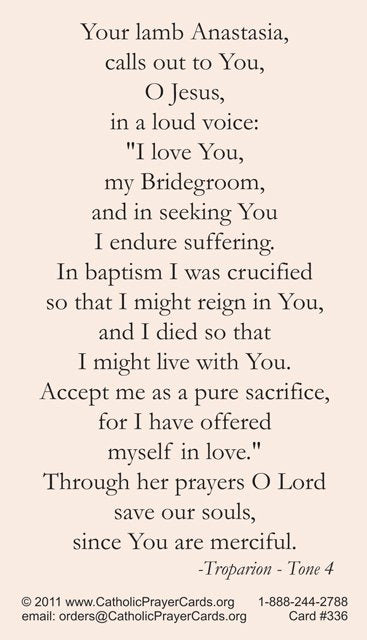 St. Anastasia Holy Card