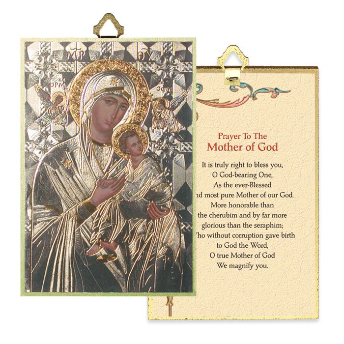 Our Lady of the Passion Wall Plaque