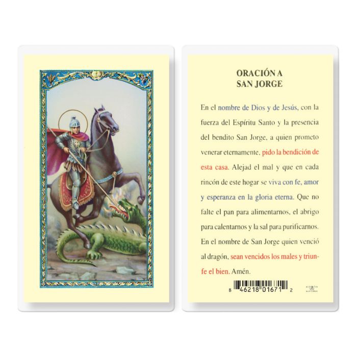 Oracion a San Jorge Holy Card