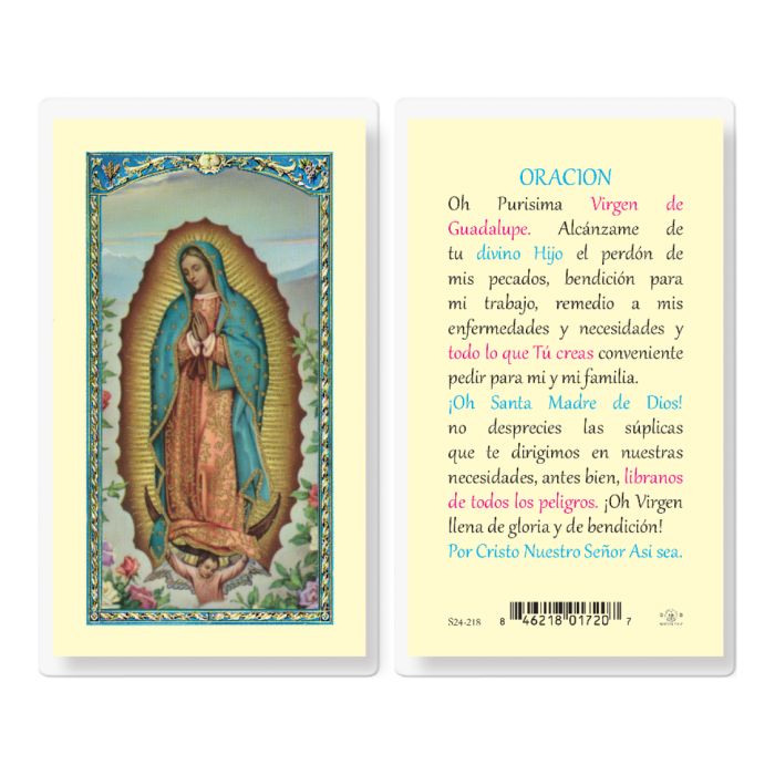 Oracion Virgen de Guadalupe - Laminated Holy Card