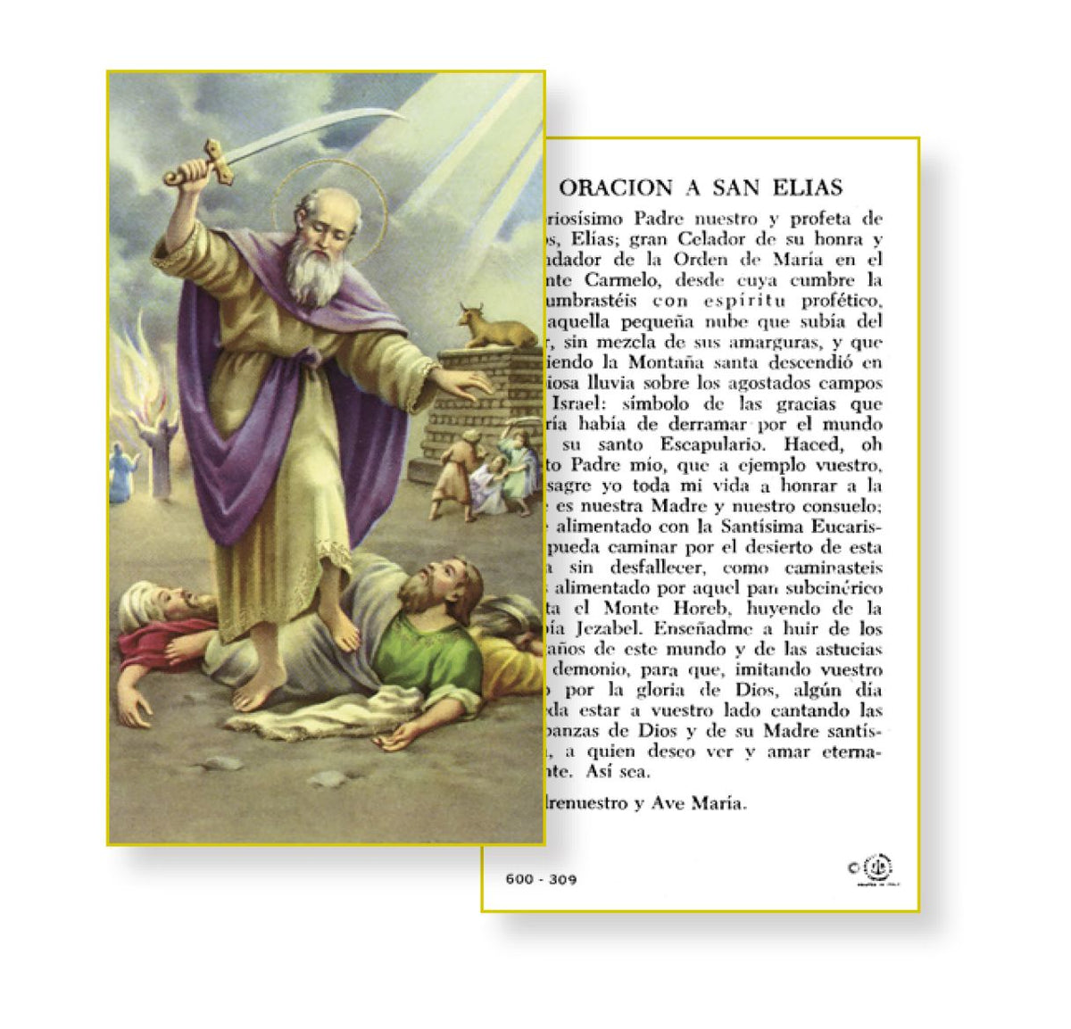 San Elias Holy Card