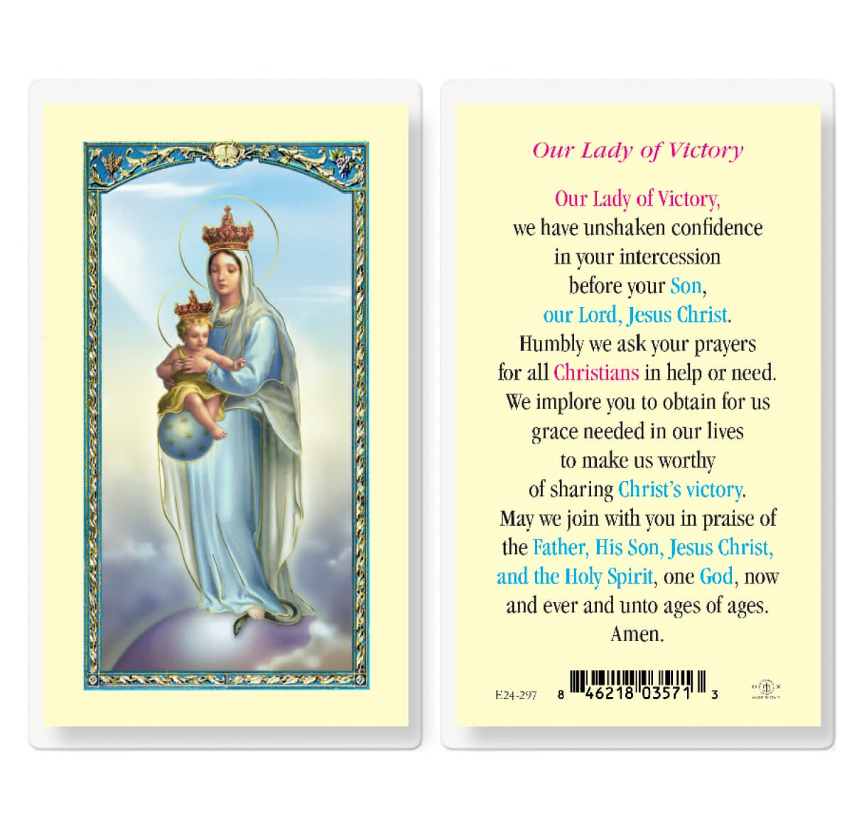 Our Lady of Victory Prayer - Laminated Holy Card