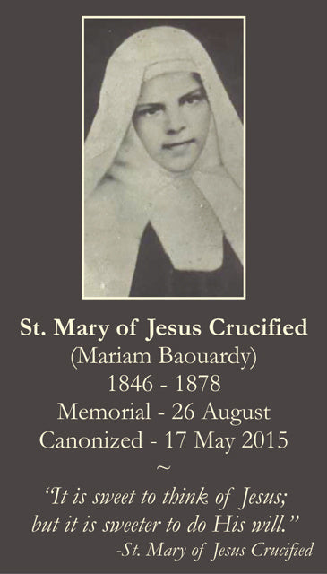 St. Mary of Jesus Crucified Holy Card