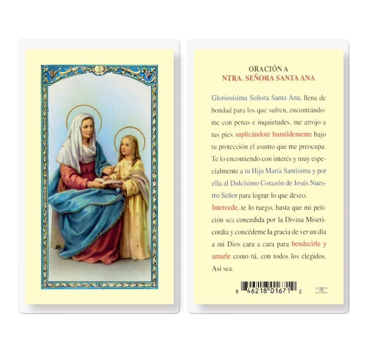 Santa Ana Holy Card