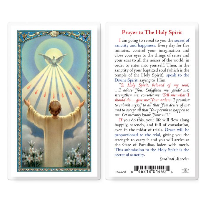 Confirmation Holy Card - Prayer to the Holy Spirit