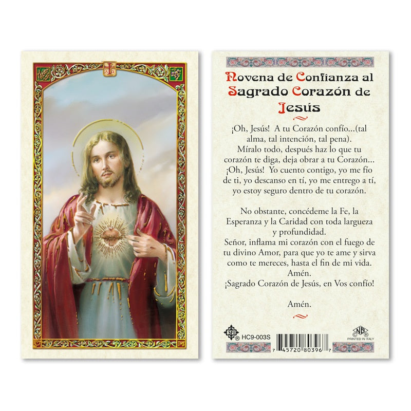 Sagrado Corazon de Jesus (Act of Consecration) Holy Card