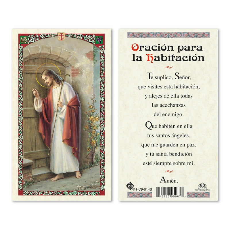 Oracion para la habitacion Holy Card
