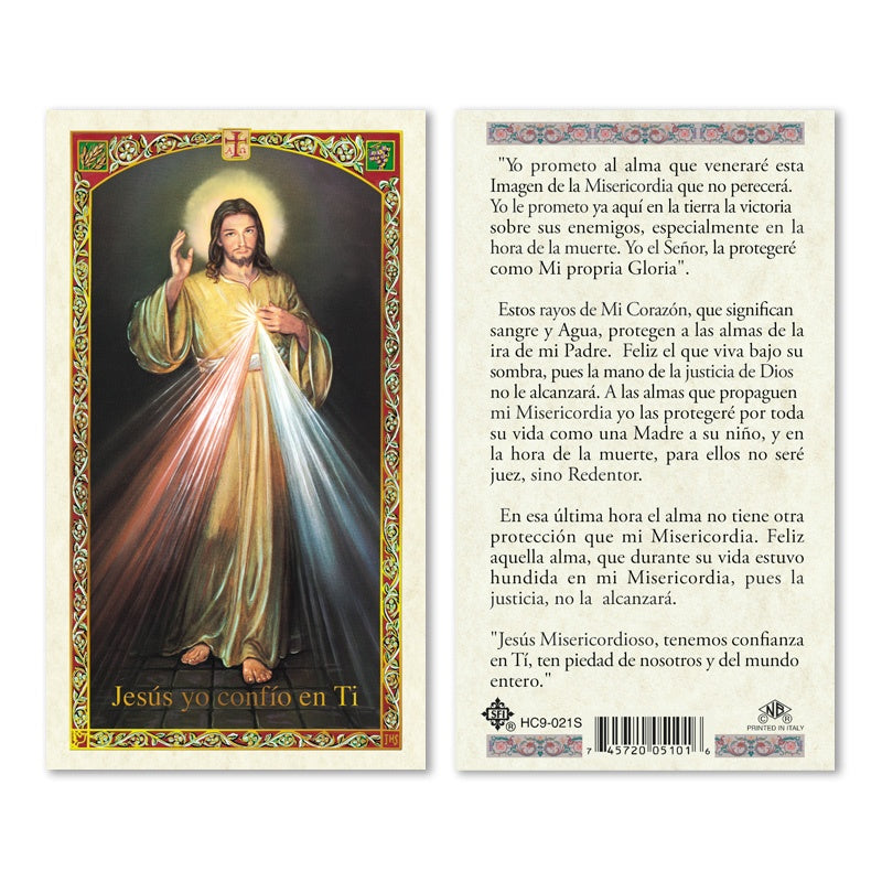 Divinia Misericordia Holy Card (Jesus yo confio en Ti)