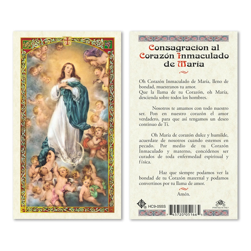 Consagracion al Corzaon Immaculado de Maria