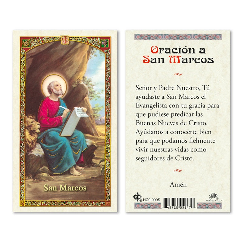 Oracion A San Marcos Estampita ( Prayer to St. Mark Holy Card in Spanish )