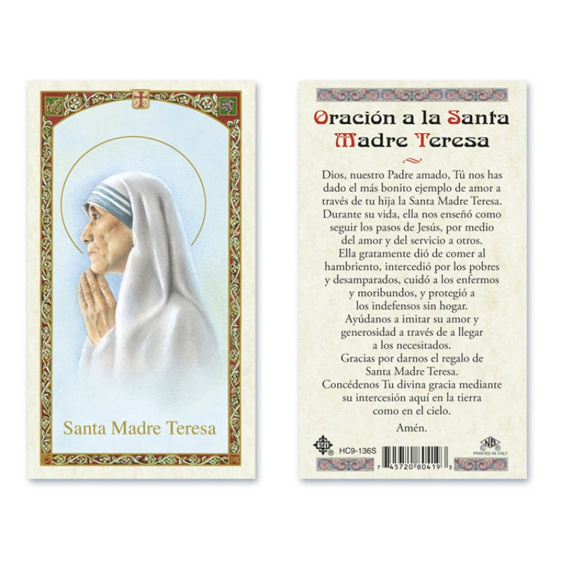 Oracion a la Santa Madre Teresa Estampita ( Prayer to St. Mother Teresa Holy Card )
