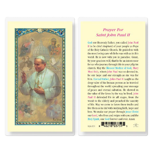 St. John Paul II Prayer Holy Card