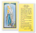 Oracion a Nuestra Senora de Lourdes Estampita - Our Lady of Lourdes Holy Card