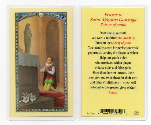 St. Aloysius Gonzaga Holy Card