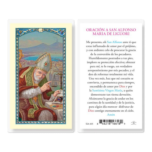 Oracion A San Alfonso Maria De Liguori Holy Card in Spanish