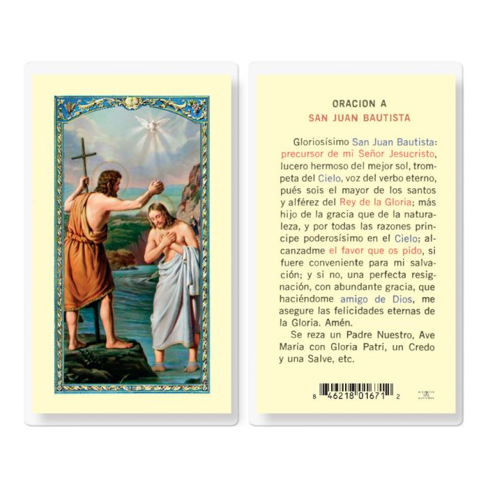 San Juan Bautista Holy Card
