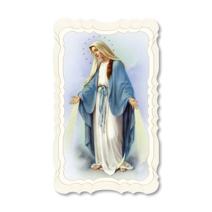 Our Lady of Grace Holy with Blank Back and Scalloped Edge