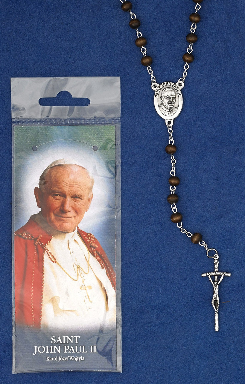 Saint John Paul II Wood Rosary with Custom Center and Papal Cross- Exclusive. Made in Italy.