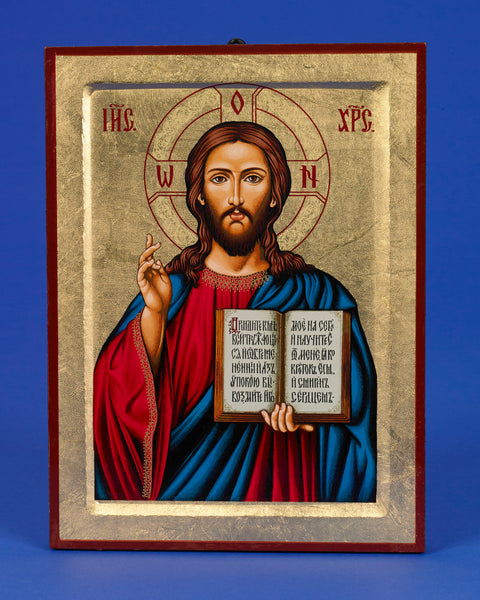 Jesus Christ Blessing - Hand Painted Gold Leaf Greek Icon - 9.75"