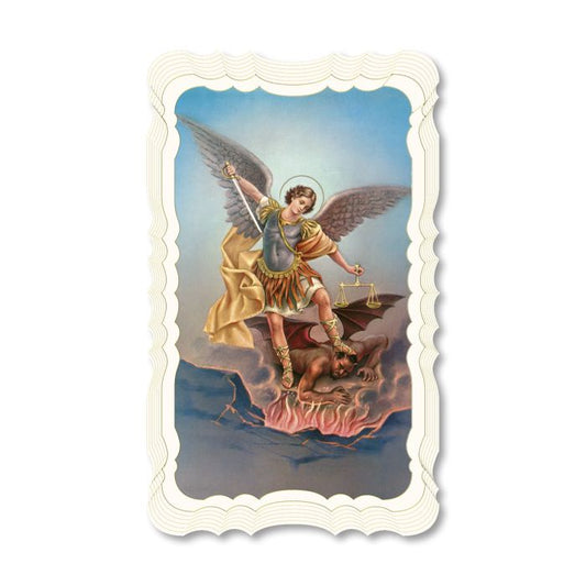 St. Michael the Archangel Holy Card - BLANK on BACK