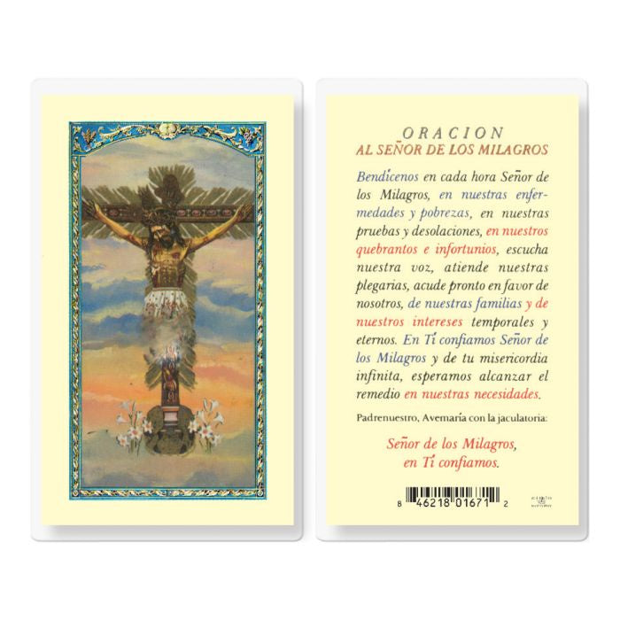 Oracion Al Senor De Los Milagros Holy Card