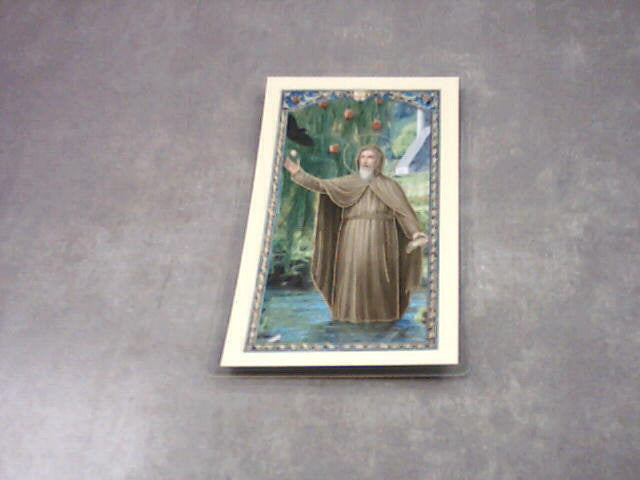 St. Kevin Prayer - Holy card