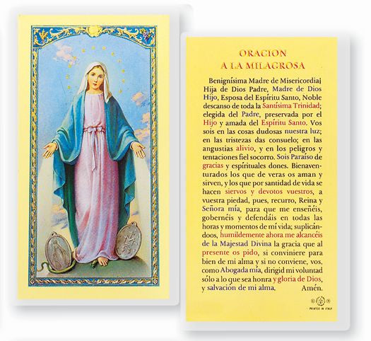 Oracion a La Milagrosa Holy Card (Our Lady of the Miraculous Medal)