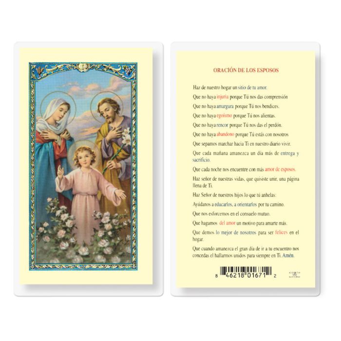 Oracion De Los Esposos Holy Card