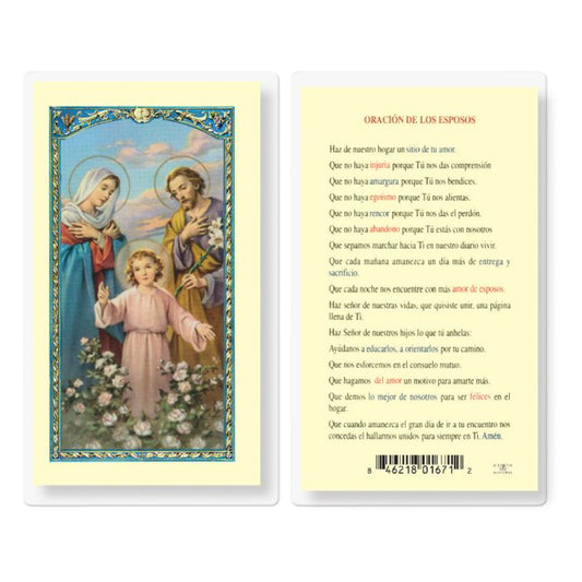 Oracion De Los Esposos Holy Card