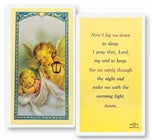 Guardian Angel Bedtime Prayer Holy Card