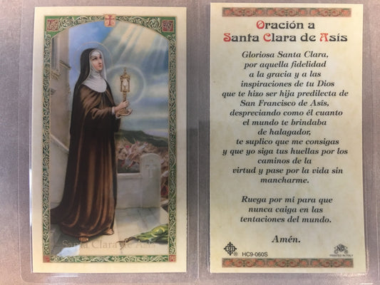 Oracion a Santa Clara De Asis