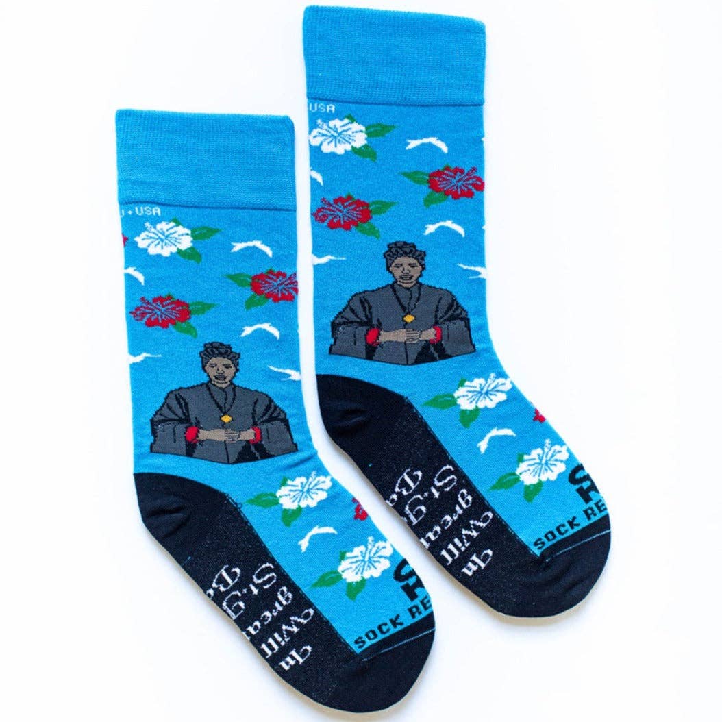 Religious Themed Socks, Kids-Adult Size (Many Variants)
