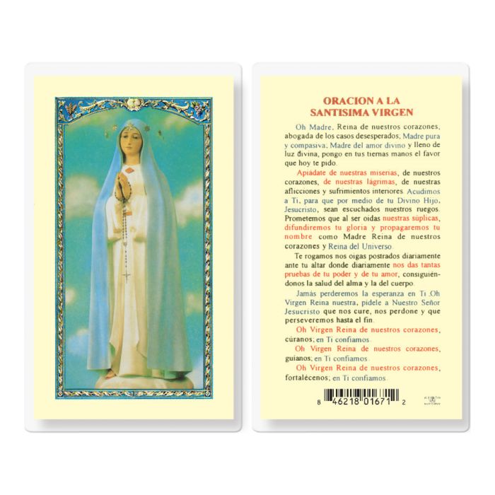 Oracion A La Santisma Virgen Holy Card