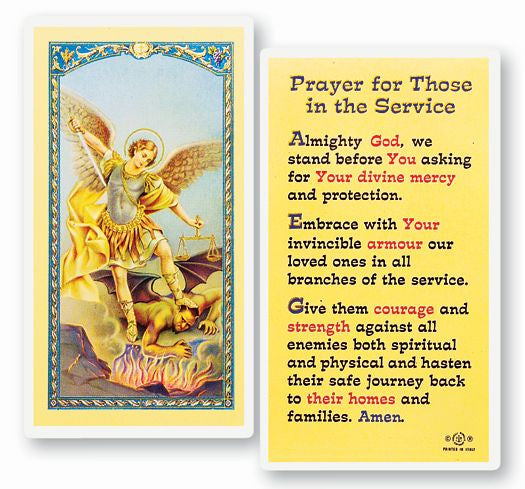 St. Michael - For Those in the Service - Holy Card - 800372