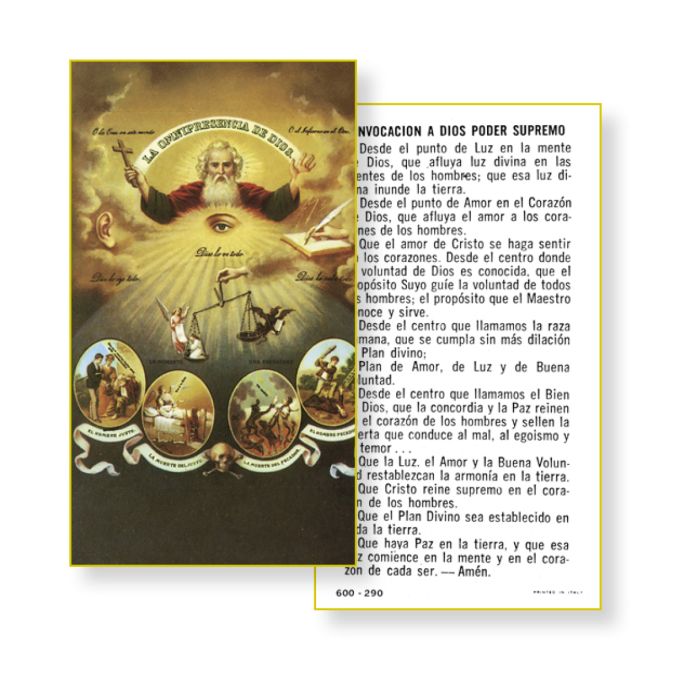 Dios Poder Supremo (God the Father) Holy Card
