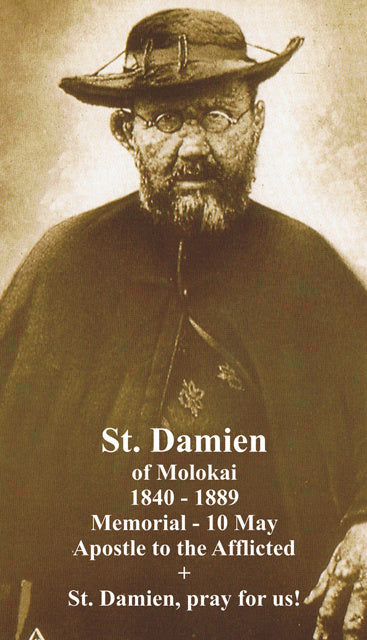 St. Damien of Molokai Holy Card