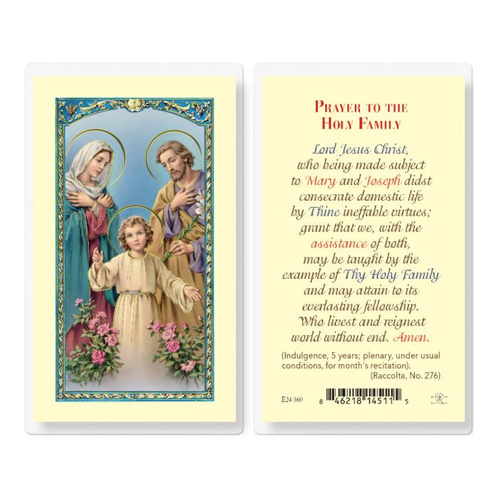 Prayer to the Holy Family Holy Card - AVAILABLE IN ENGLISH AND SPANISH