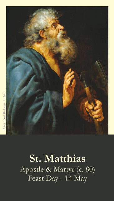 St. Matthias Holy Card