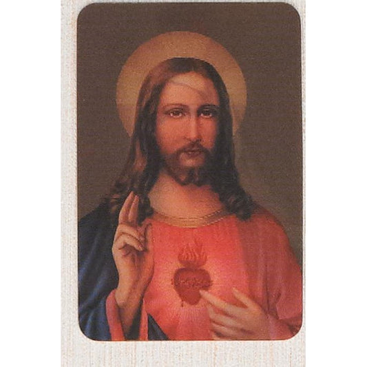 Sacred Heart of Jesus and Immaculate Heart of Mary Holographic 3D Card