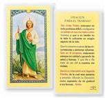 SAN JUDAS-ORACION PARA TRABAJO HOLY CARD