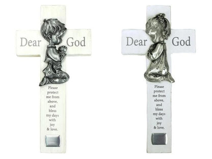 Bedtime Prayer Wall Cross (Boy or Girl) - 6"