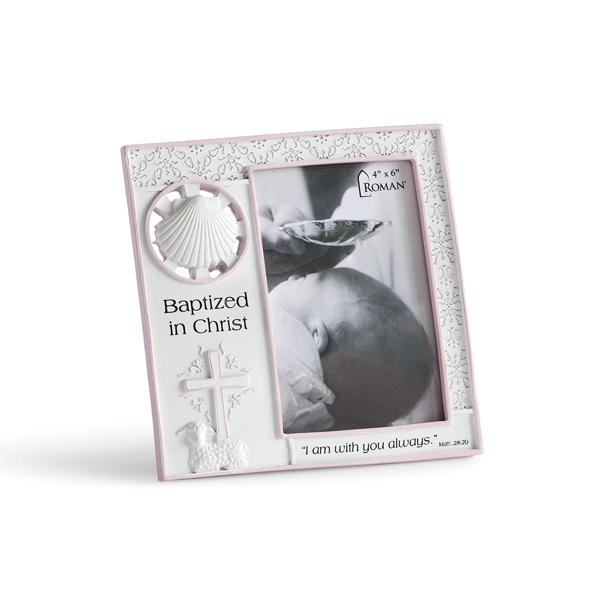 " Baptized In Christ " Frame