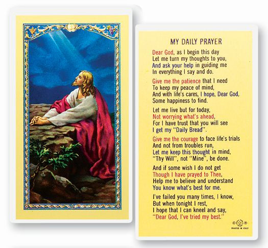 My Daily Prayer Holy Card