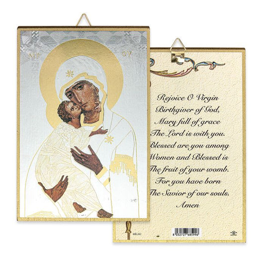 Gold Foil Our Lady of Vladimir Mosaic Plaque - 4 x 6"