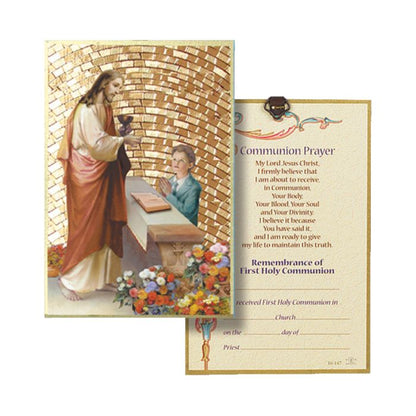 4" x 6" First Communion Mosaic Plaque