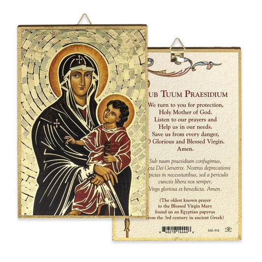 4" x 6" Our Lady of Romanus Gold Foil Mosaic Plaque