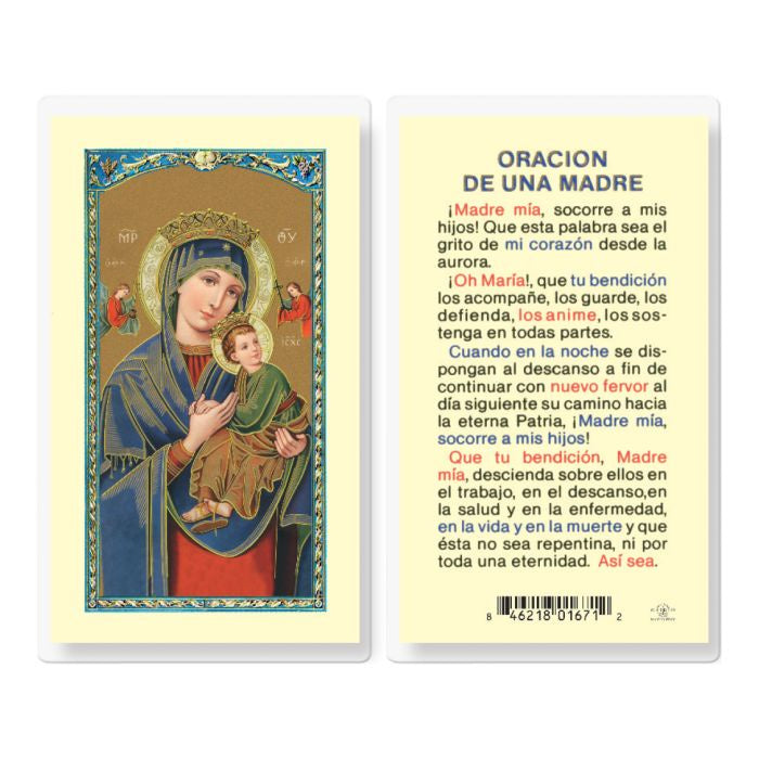 Oracion De Una Madre Estampita - Virgen De Perpetual Soccorro