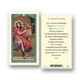 St. David the King