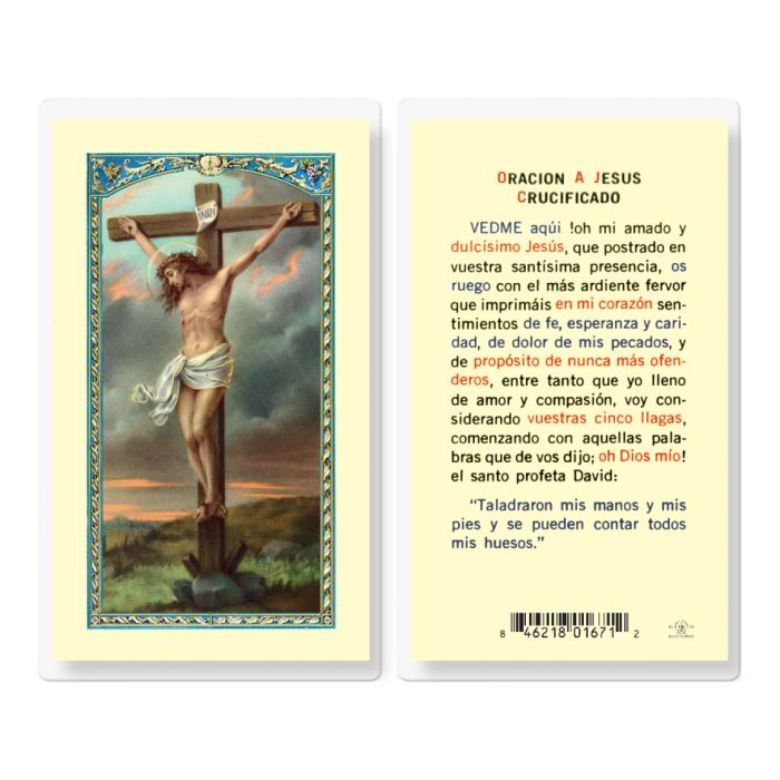 Oracion a Jesus Crucificado Holy Card