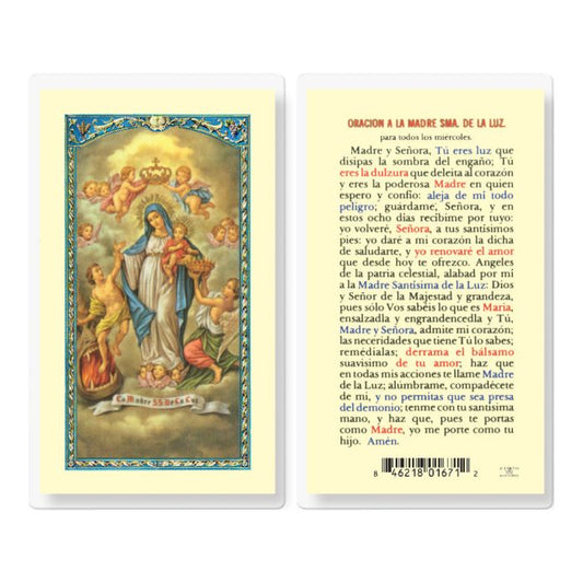 Oracion A La Madre Sma. De La Luz Estampita - The Blessed Mother of the Light Holy Card